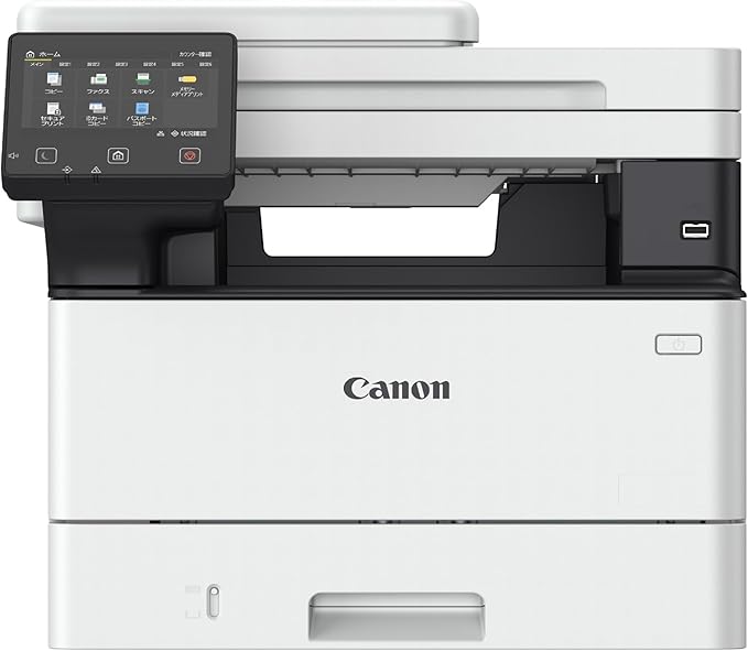 Canon i-SENSYS MF463dw – Wireless Mono Laser All-in-One Printer