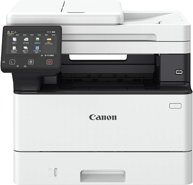 Canon i‑SENSYS MF461dw – Wireless Monochrome Laser All‑in‑One Printer