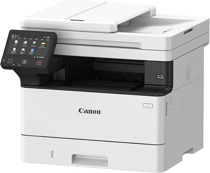 Canon i-SENSYS MF463dw – Wireless Mono Laser All-in-One Printer