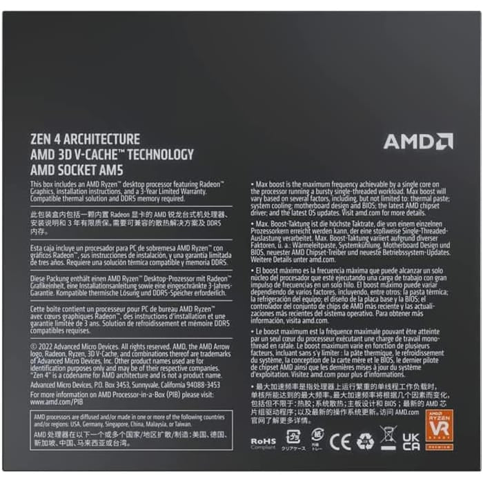 AMD Ryzen 7 7800X3D gamingstoreuae