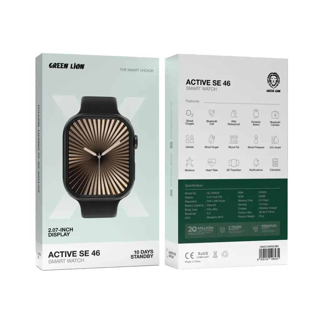 Green Lion Active SE 46 gamingstoreuae
