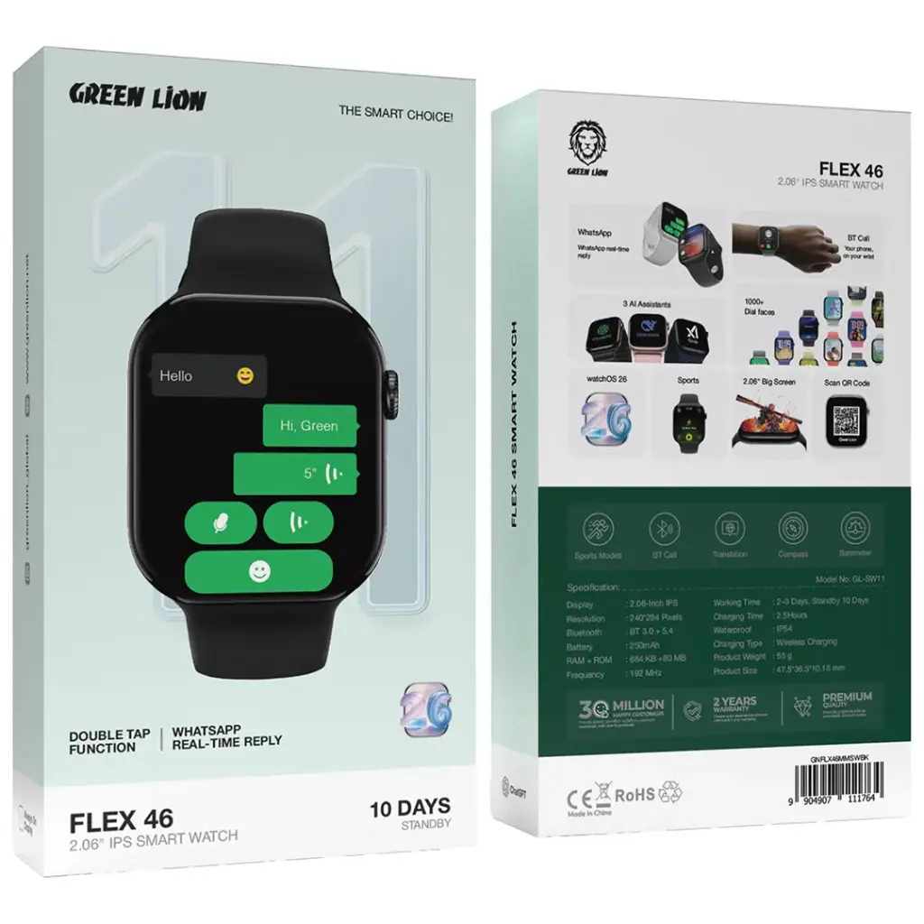 Green Lion Flex 46 gamingstoreuae
