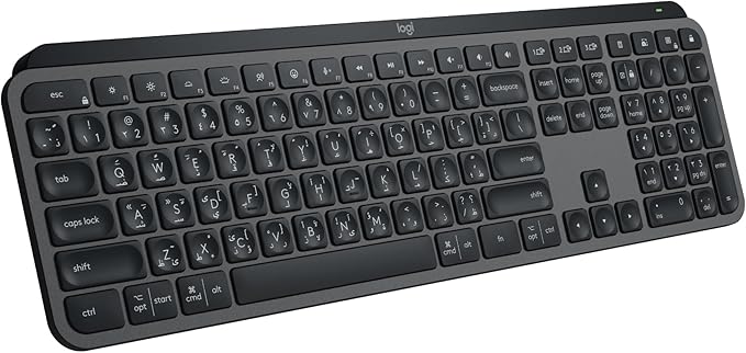 Logitech MX Keys S gamingstoreuae