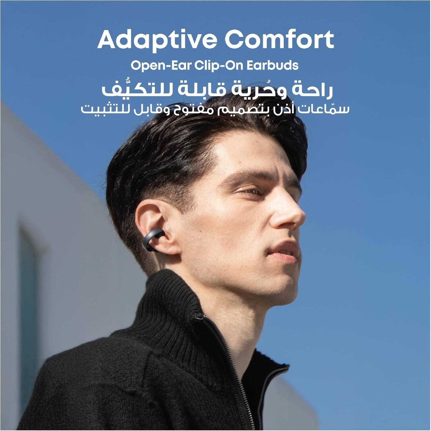 Soundcore AeroClip gamingstoreuae