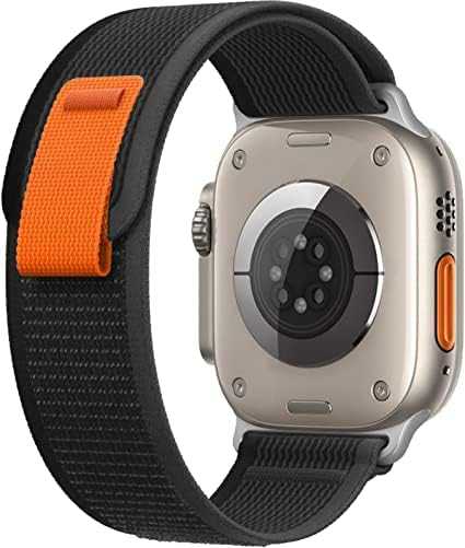 Green Lion Trail Loop Watch Strap for Apple Watch