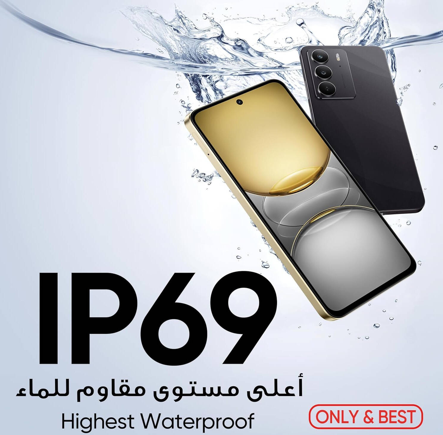 realme C75 gamingstoreuae